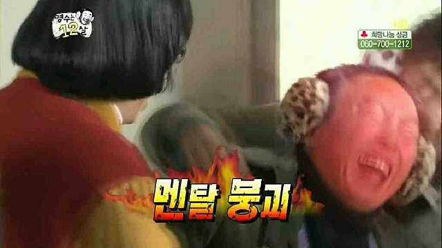 미투포토