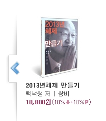 미투포토