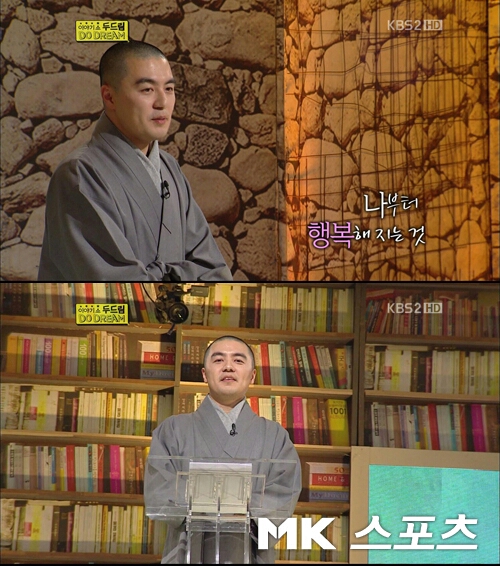 미투포토