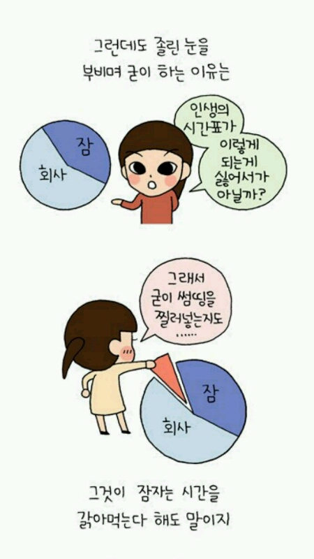 미투포토
