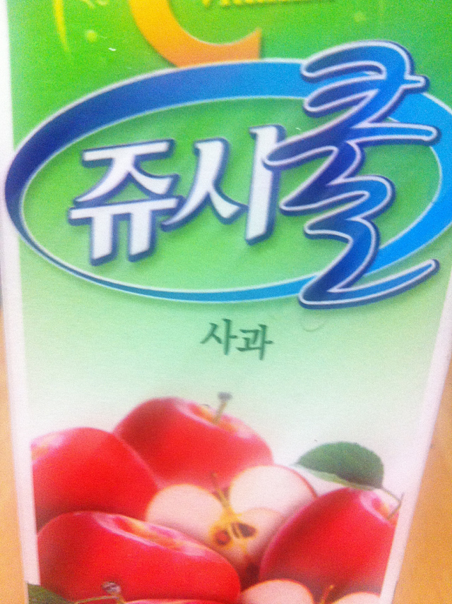 미투포토