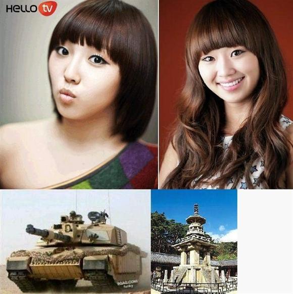 미투포토