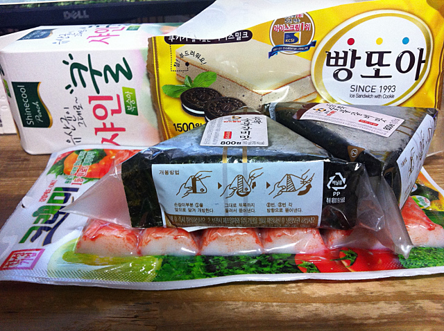 미투포토