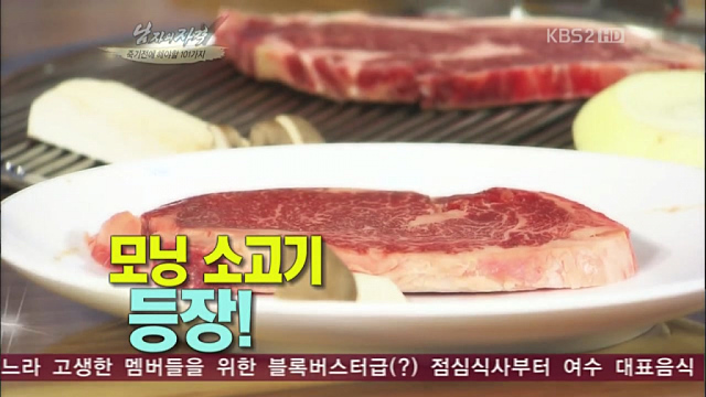 미투포토