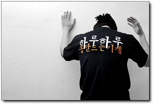 미투포토