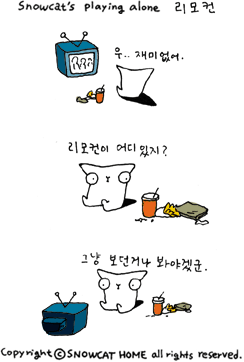 미투포토