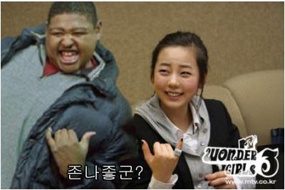 미투포토