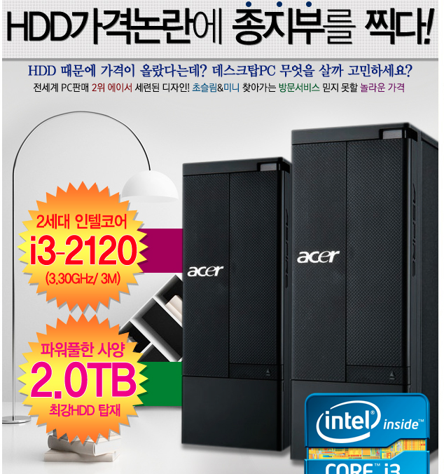 미투포토