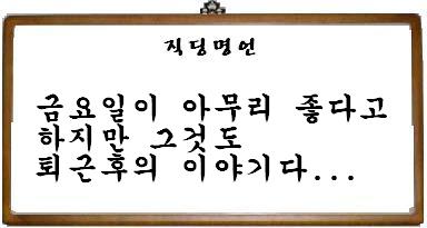 미투포토