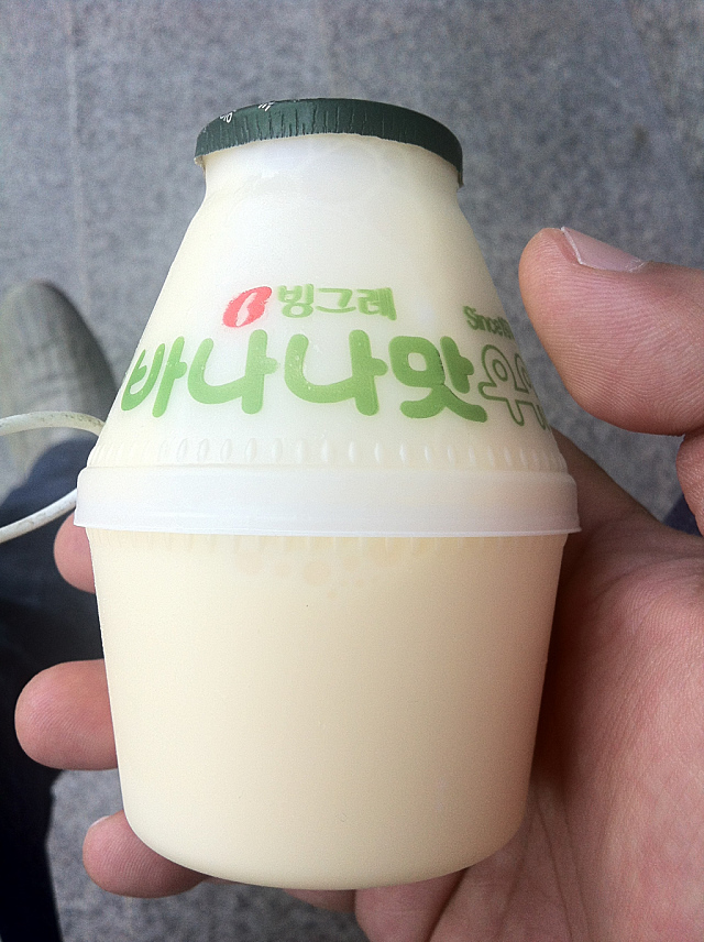 미투포토