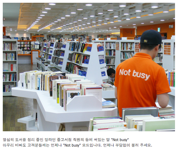 미투포토
