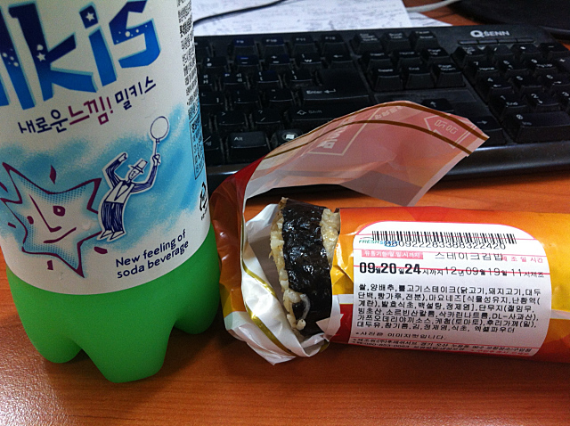 미투포토