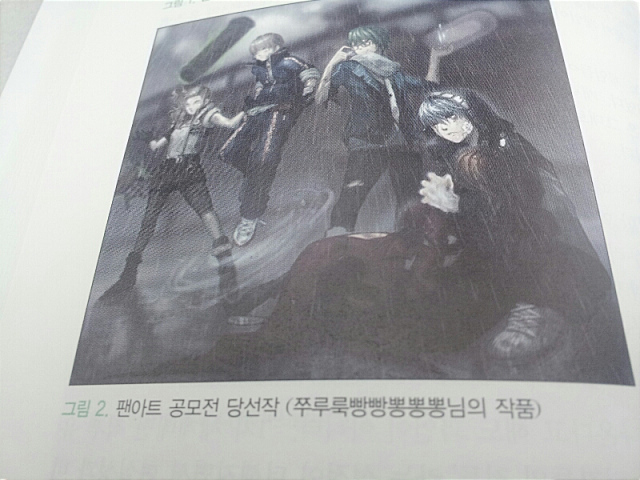 미투포토