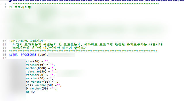 미투포토