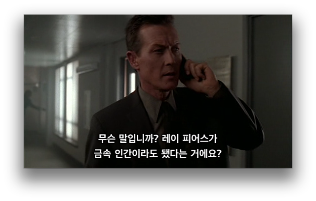 미투포토