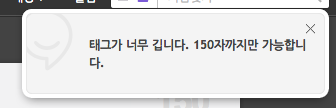 미투포토
