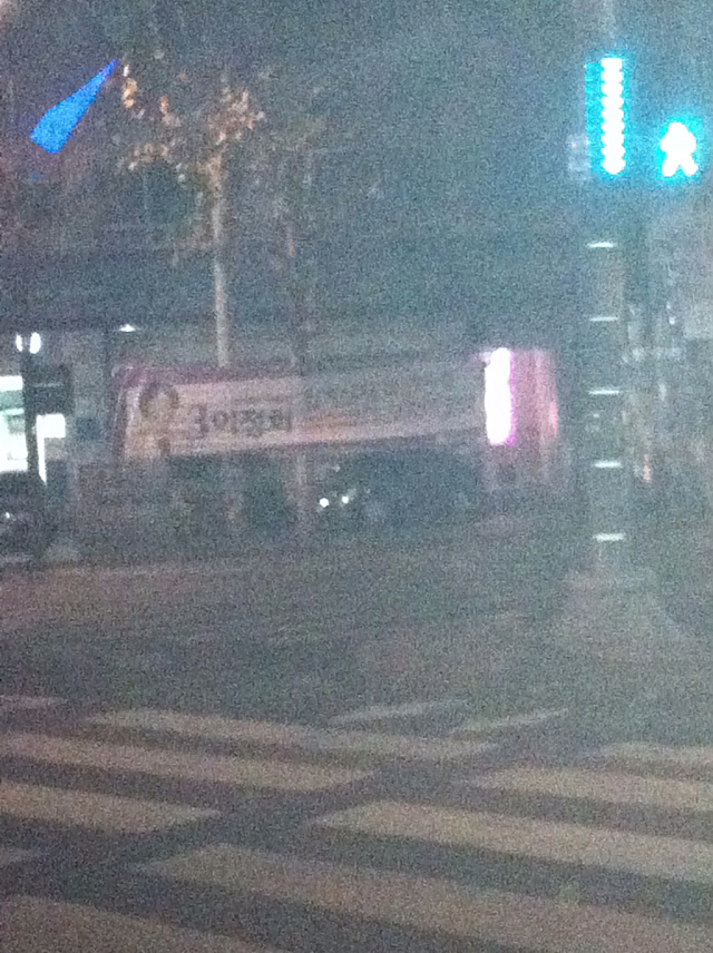 미투포토