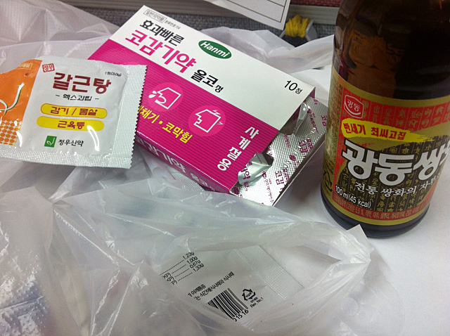 미투포토