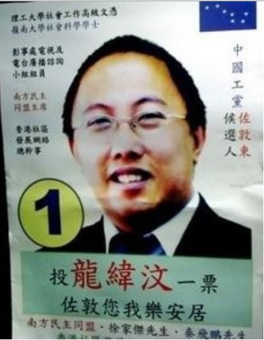 미투포토