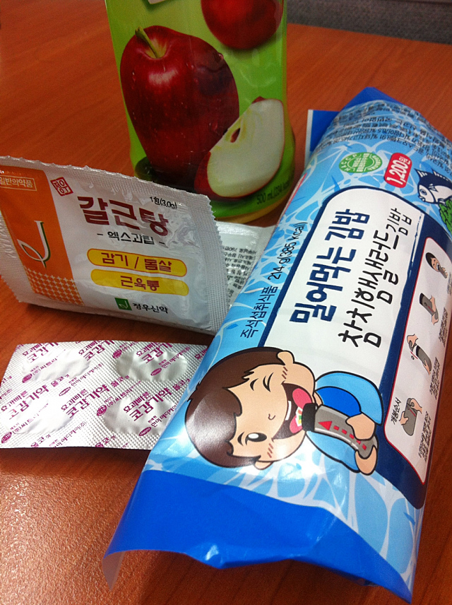 미투포토