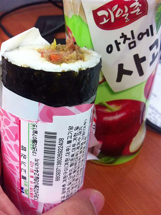 미투포토