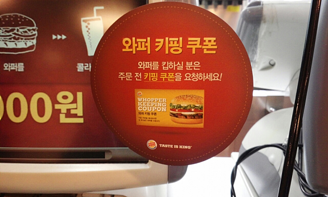 미투포토