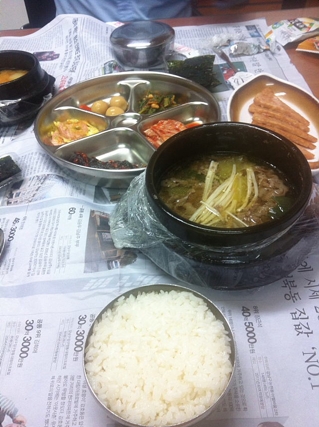미투포토