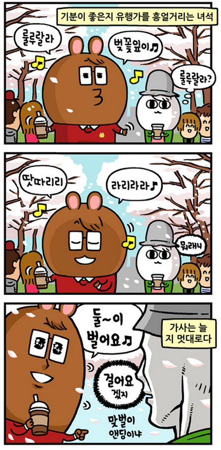 미투포토