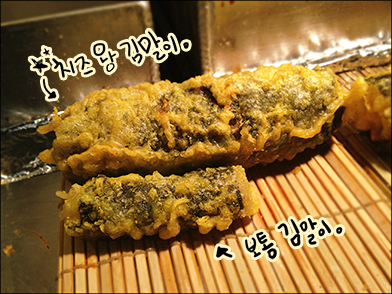 미투포토
