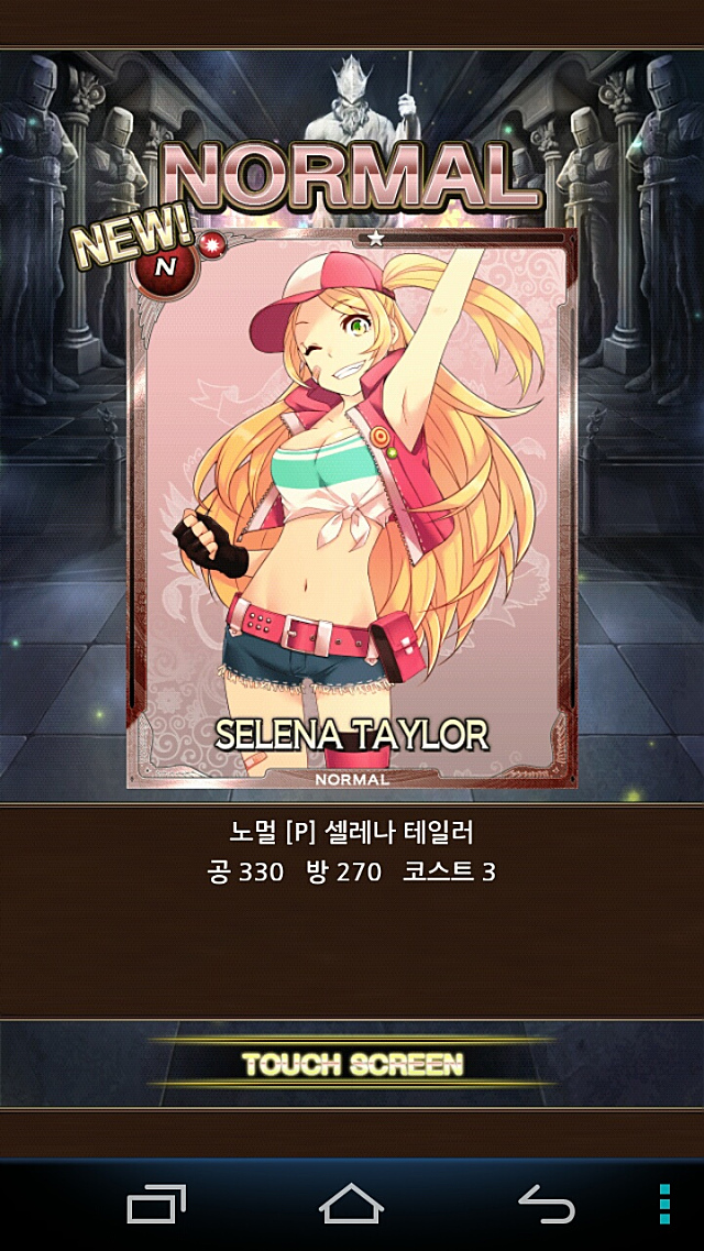 미투포토