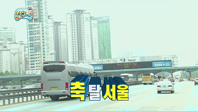 미투포토