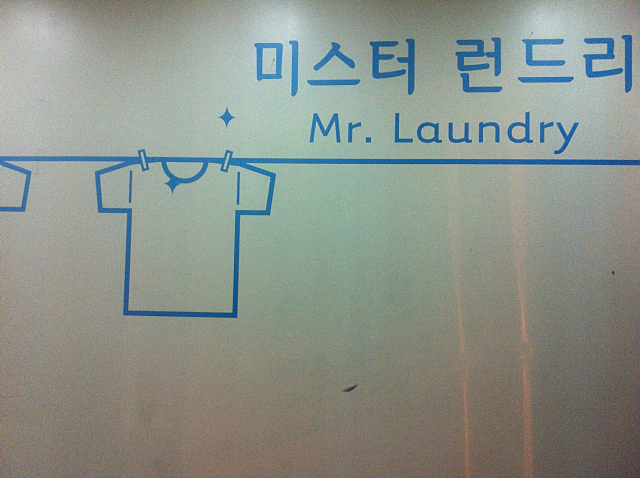 미투포토