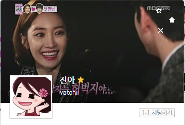 미투포토