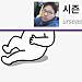시즌