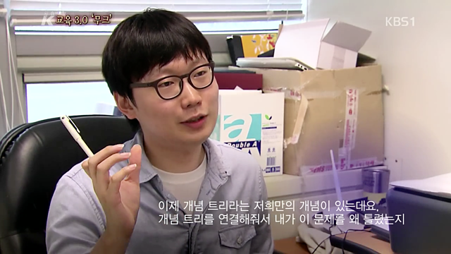 미투포토