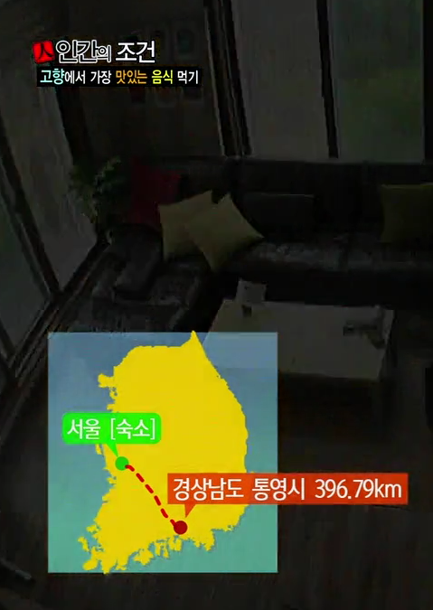 미투포토