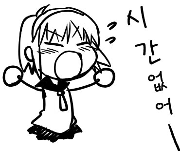 미투포토