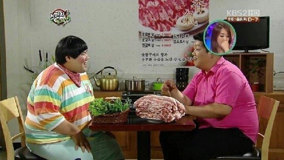 미투포토