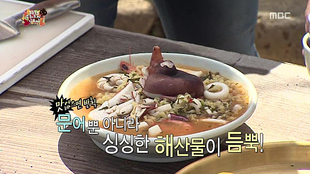 미투포토