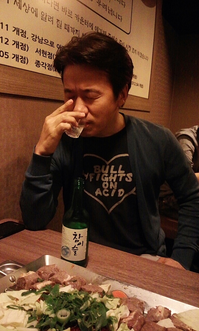 미투포토