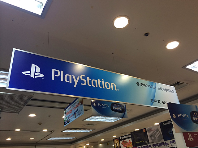 미투포토