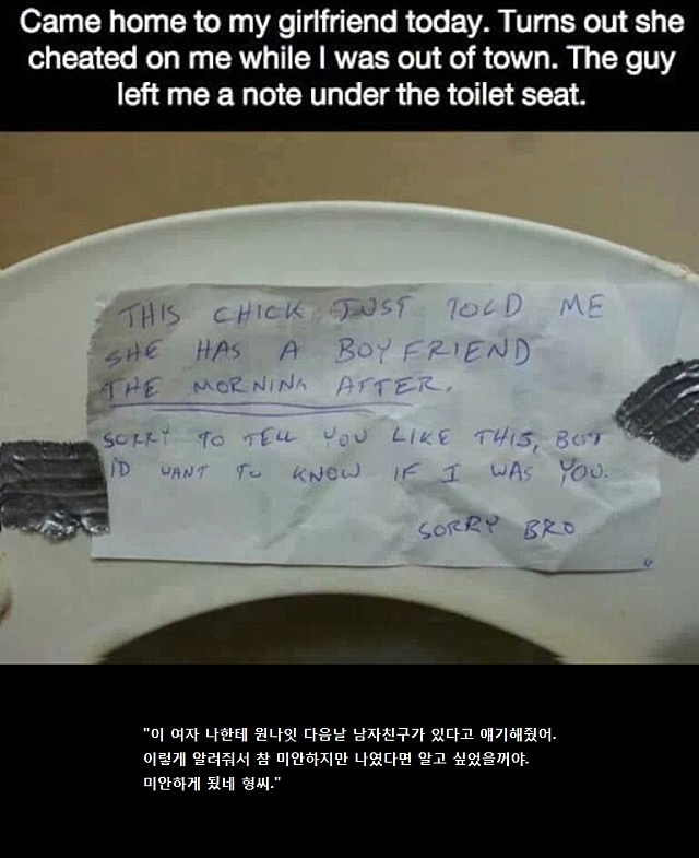 미투포토