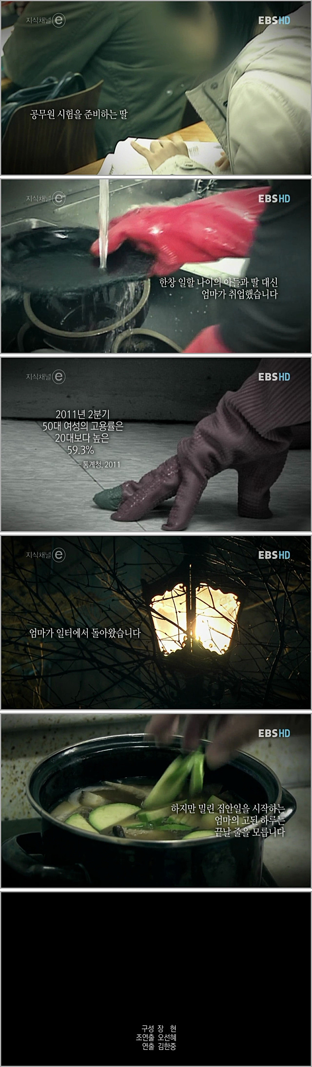 미투포토
