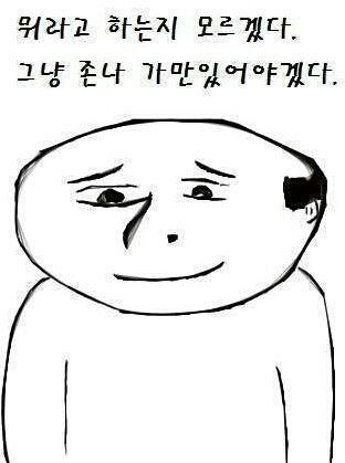 미투포토