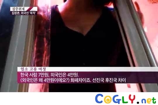 미투포토