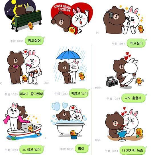 미투포토