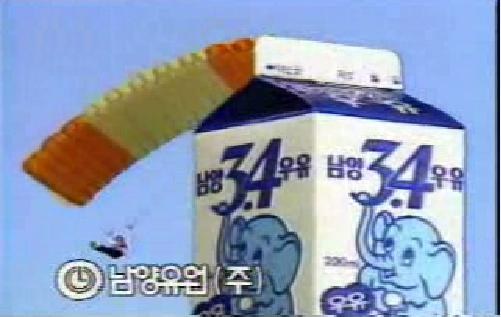 미투포토