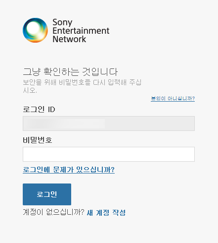 미투포토