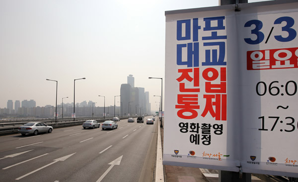 미투포토
