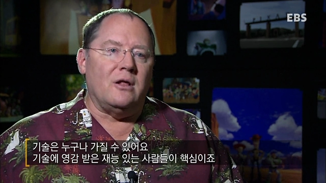 미투포토